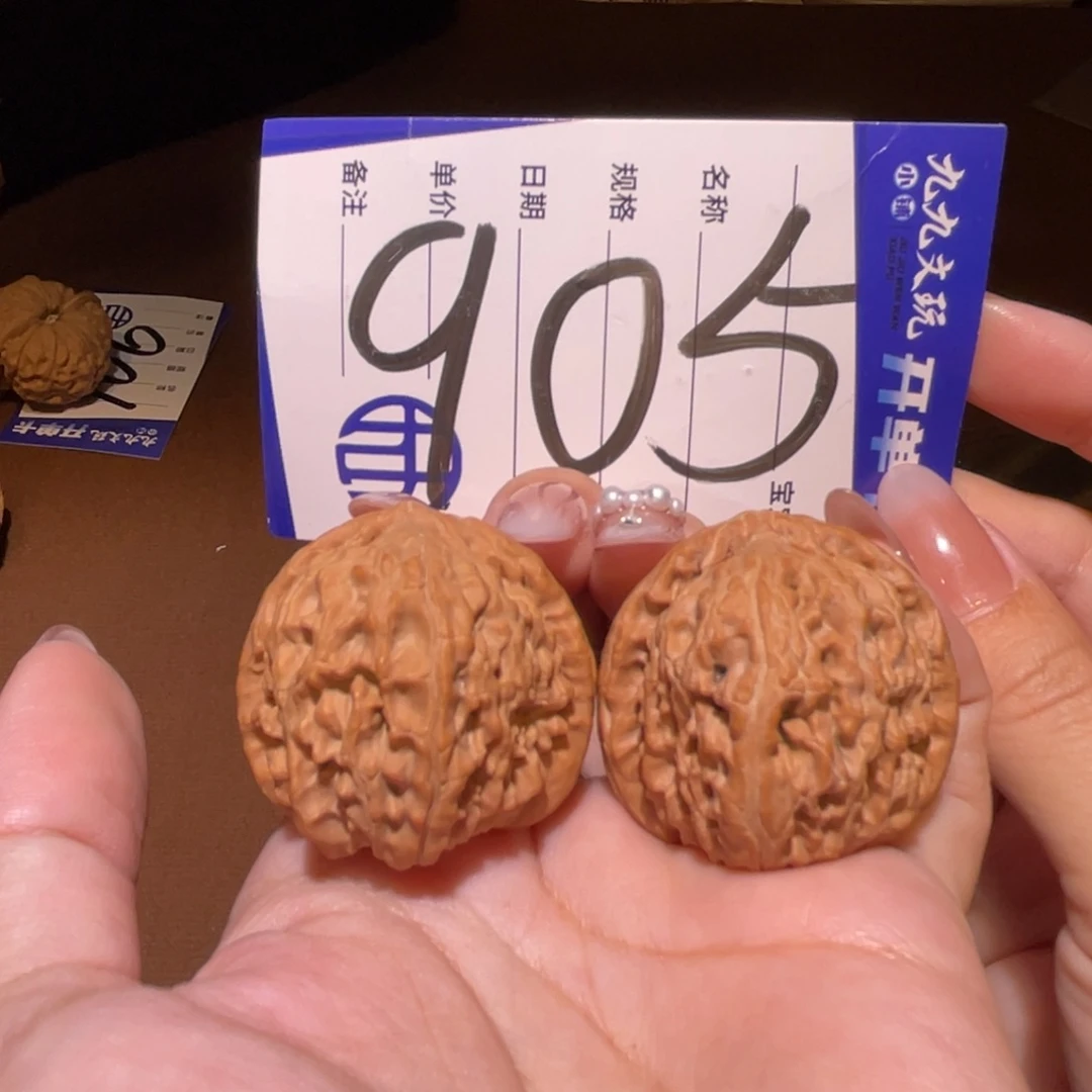 文玩核桃把件36a白狮子全品