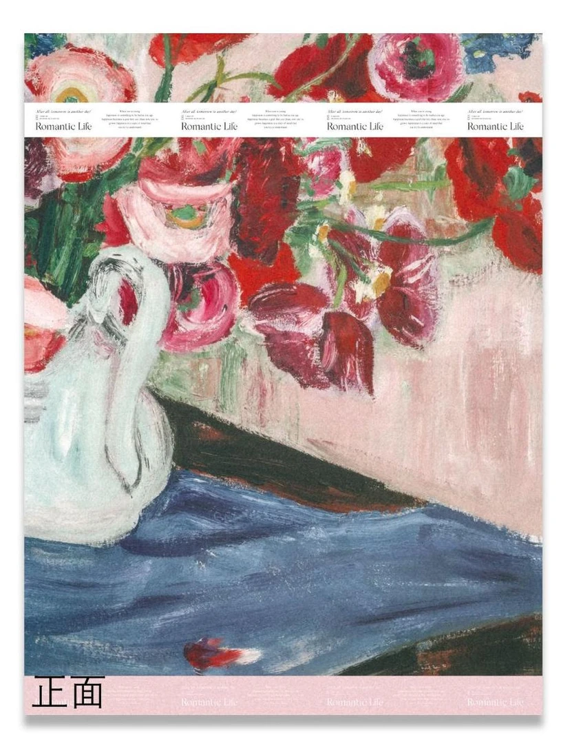 油画氛围纸画报系列鲜花包装材料