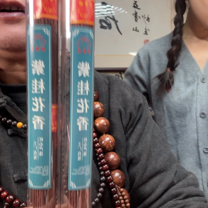小叶紫檀手串/手链