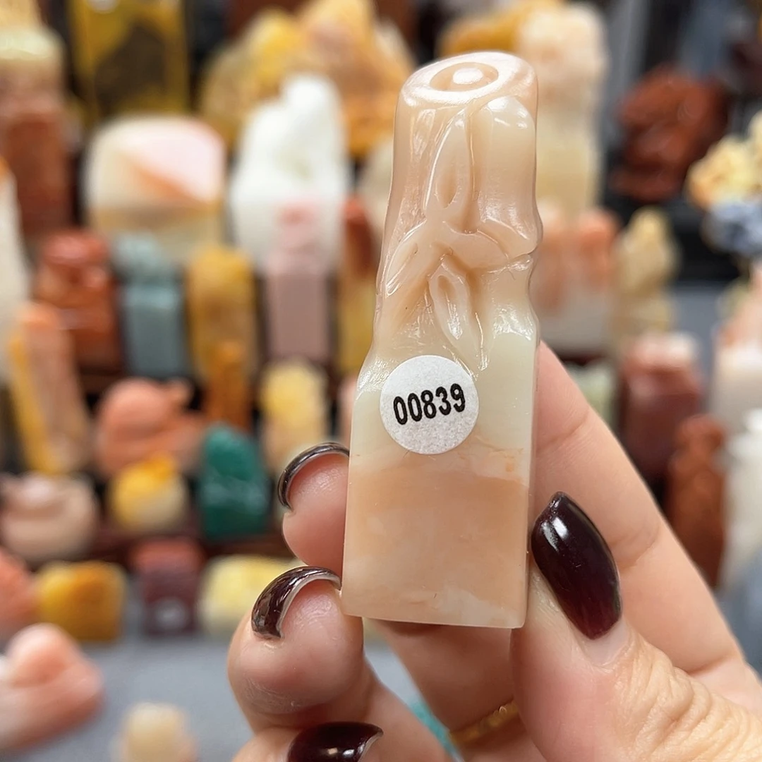 寿山石印石839包邮包刻