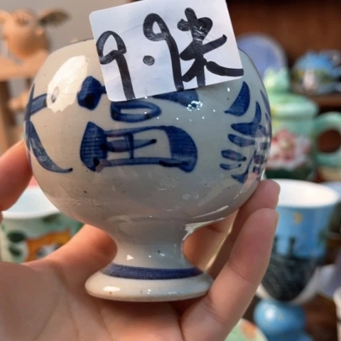 炉景德镇釉下手绘陶瓷