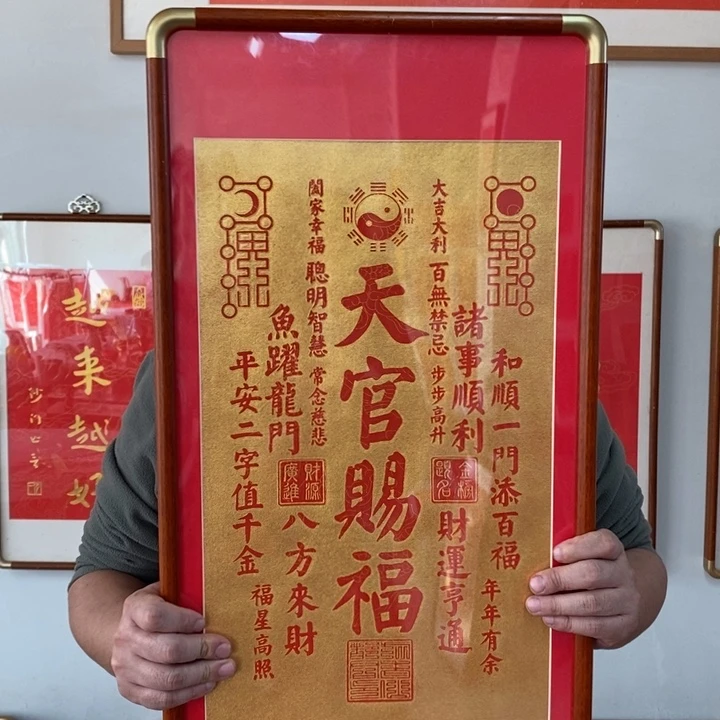 碑帖手工999999999999