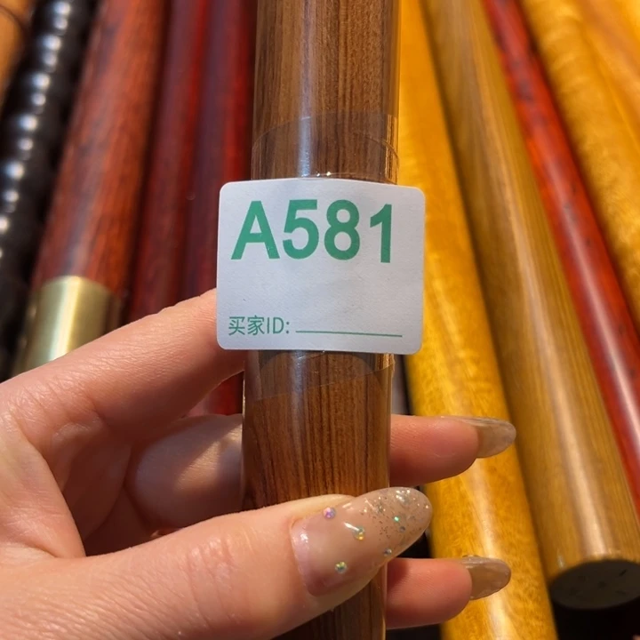 大果紫檀（缅甸花梨）木*卌