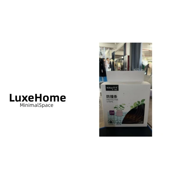 精品防撞条 H1133