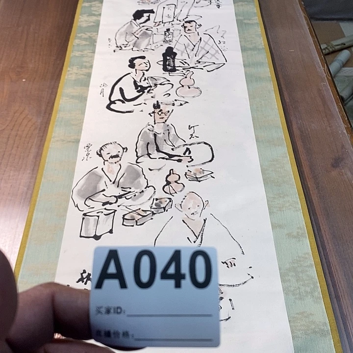 财***富作品作品作品作品