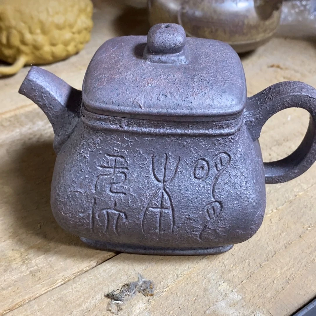 茶壶紫砂原矿手工108
