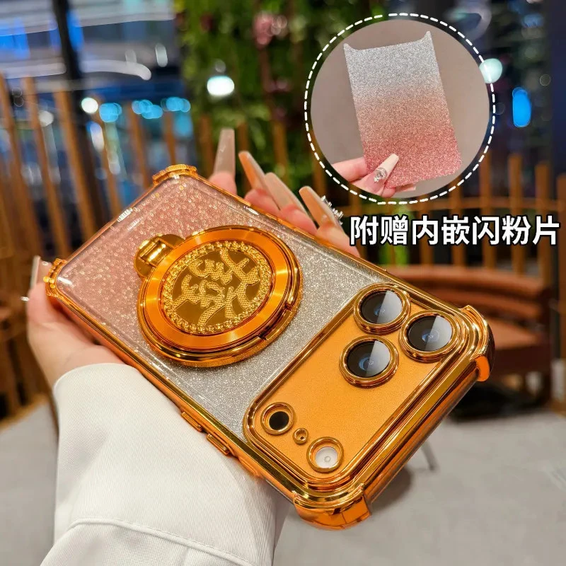 闪粉旋转发财支架适用苹果17promax手机壳16全包超薄防摔15保护套