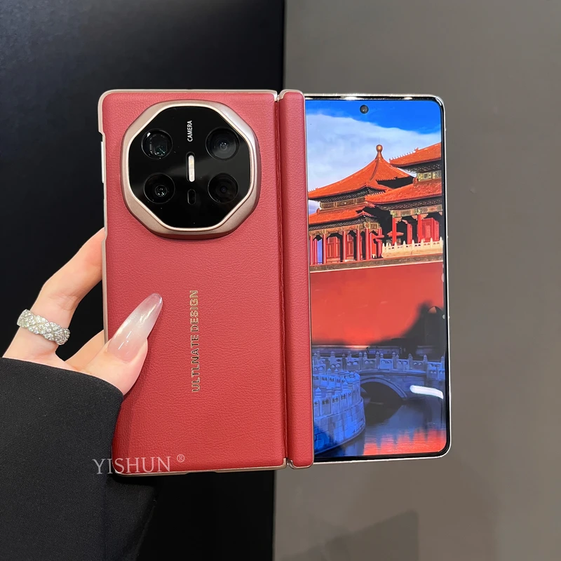 适用华为mateX6手机壳折叠屏新款高档皮质秒变XT双中轴保护mateX5