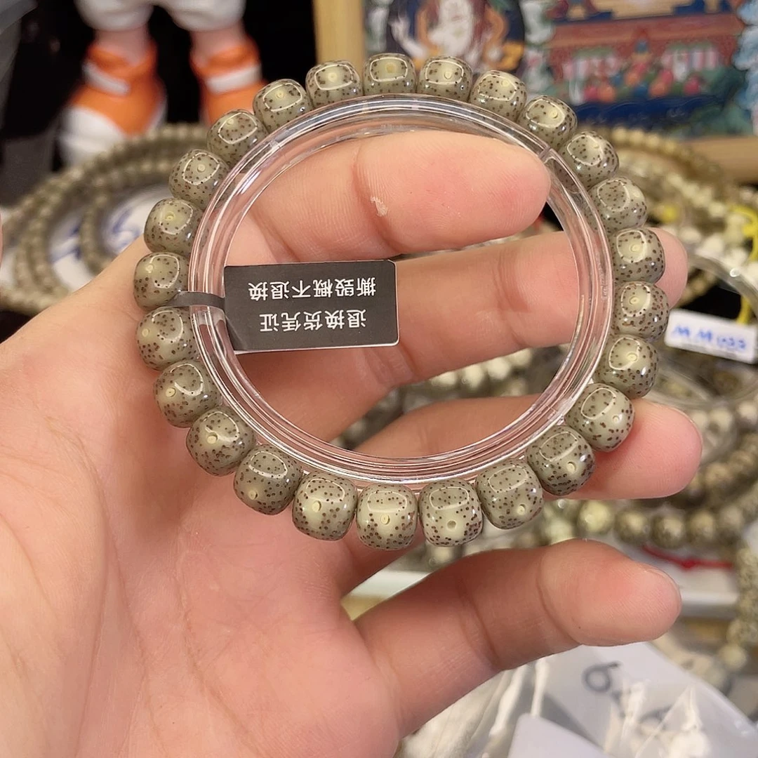 吊坠星月菩提8088