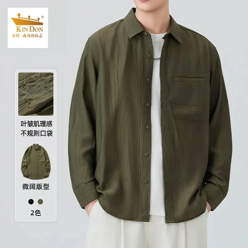 金盾春秋季潮牌高端衬衫男款长袖2025新款复古简约休闲宽松衬衣男
