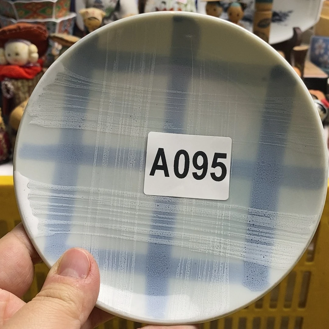 瓷片泼*醬日本精品回流瓷器