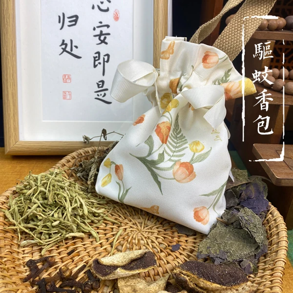 端午节驱蚊提神香包荷包填充物艾叶薰衣草驱蚊中草药香囊车载挂件