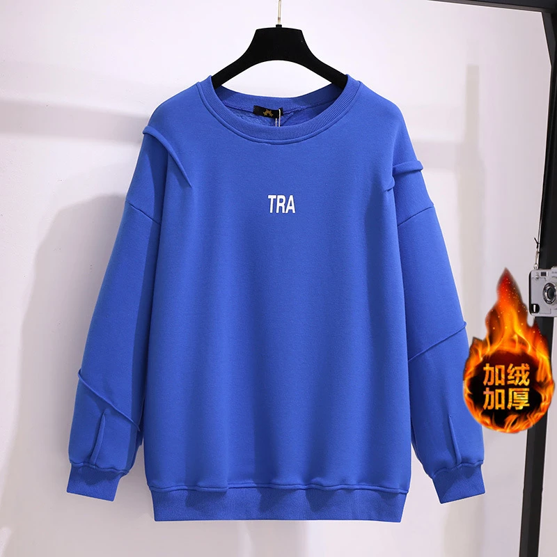 大码女装300斤胖MM韩版慵懒风字母印花加绒宽松圆领卫衣62985