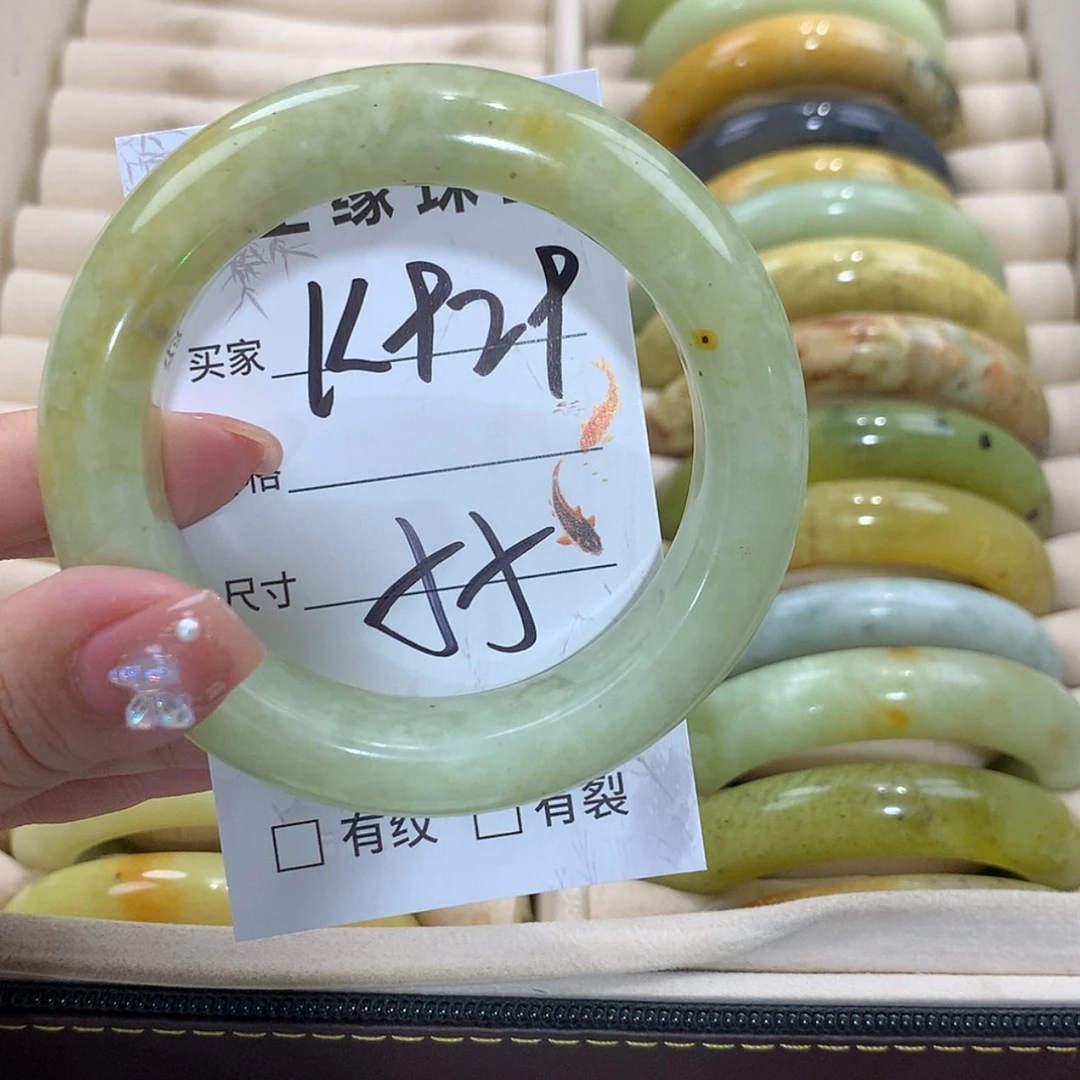 【闪购商品】未镶嵌蛇纹石玉手镯