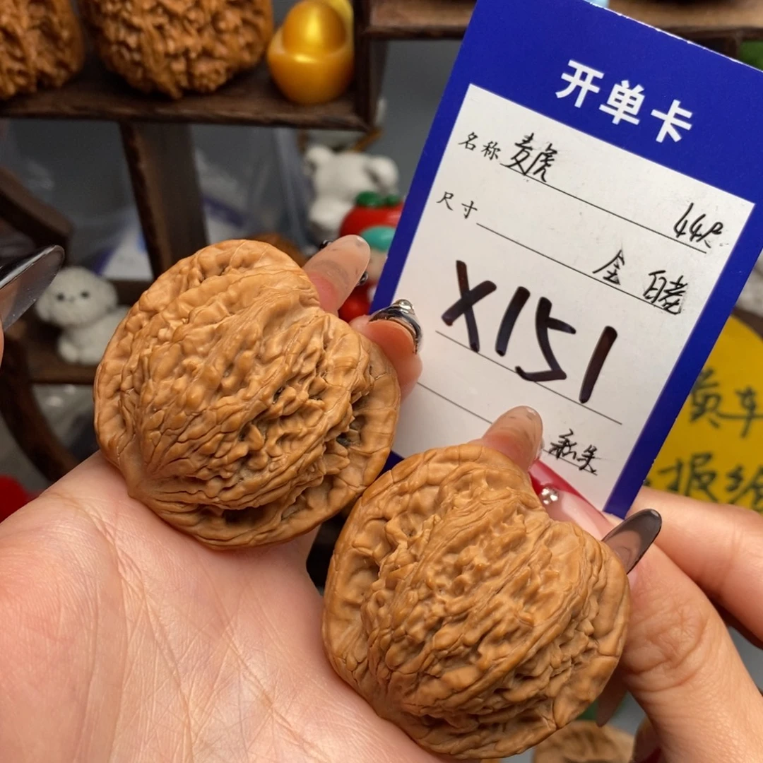 吊坠文玩核桃麦虎