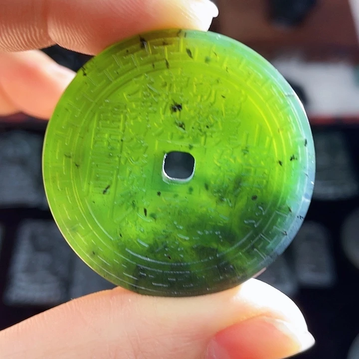 蛇纹石玉未镶嵌挂件