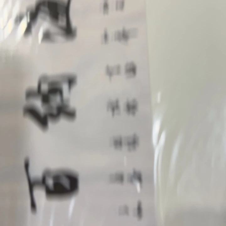 尚谷谷画心年画画画画