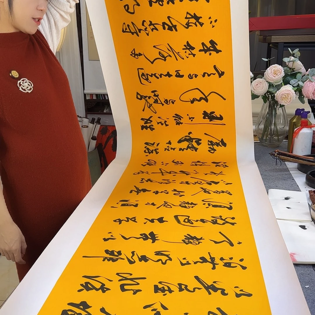 书法伊人阳亮诫子书