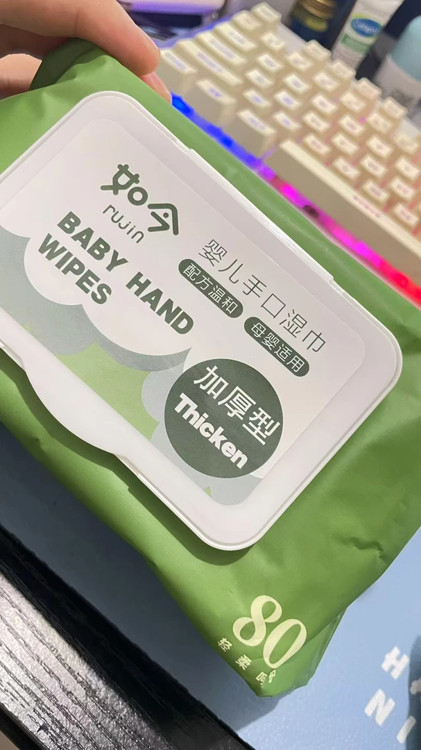 【如今】加厚型婴儿手口湿巾【80抽/包】