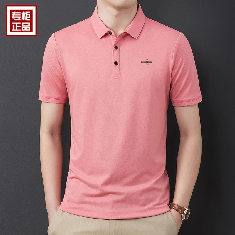 【桑蚕丝】轻奢短袖男T新款POLO衫棉高档商务休闲百搭翻领纯色上衣