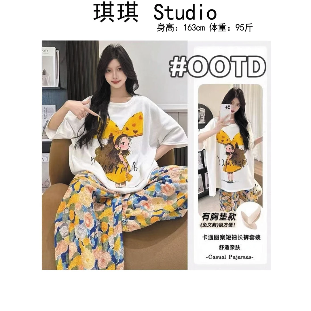 《琪琪家》夏季新款潮流气质时尚印花女孩狗狗宽松慵懒家居套装-BD