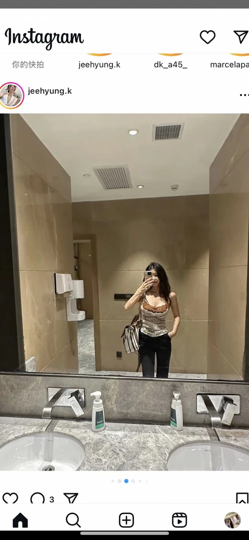 【黄雨萱】韩系ins棕色蕾丝吊带时尚白搭