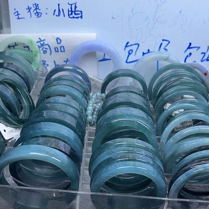 未镶嵌翡翠手镯毛坯定制定制翡翠