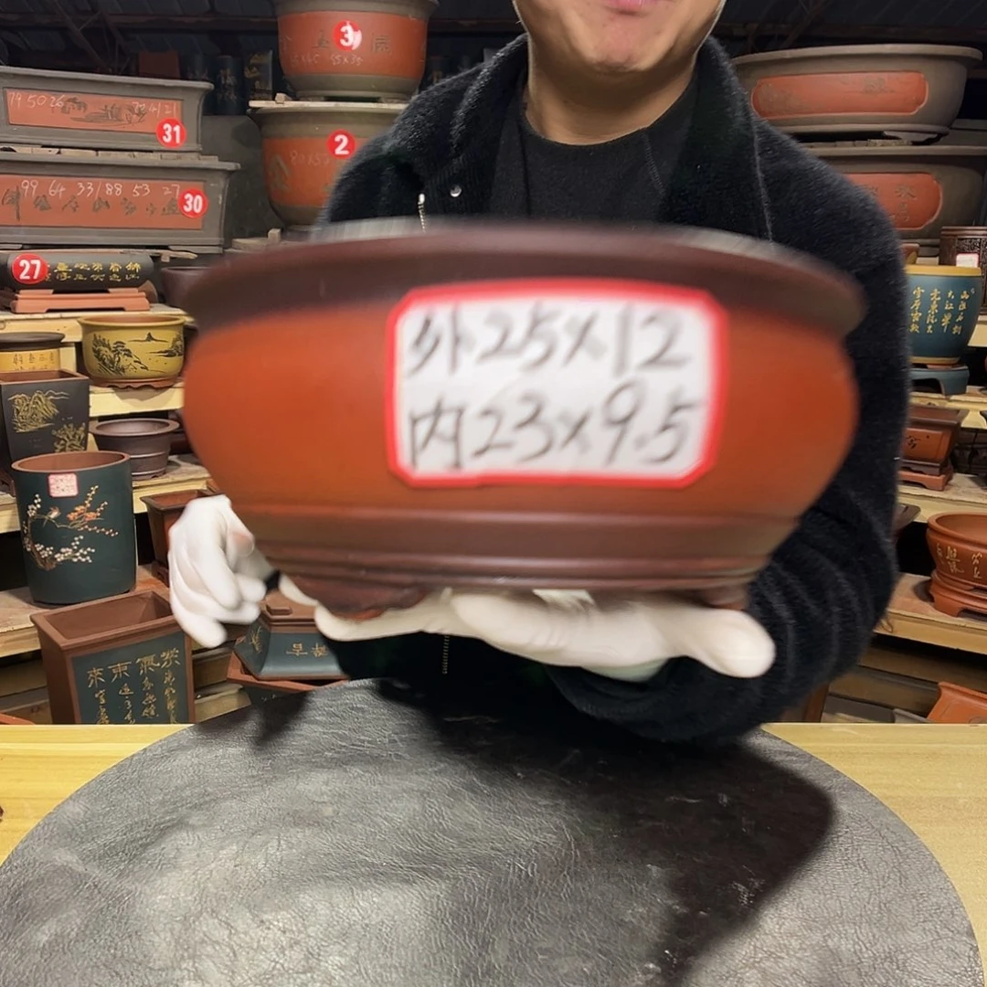紫砂其他精品紫砂