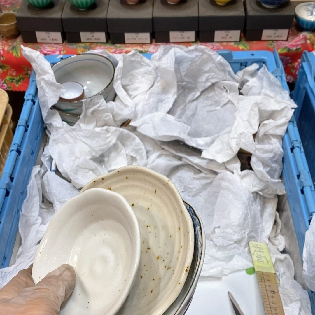 瓷片陆*六提高哈哈哈哈哈哈