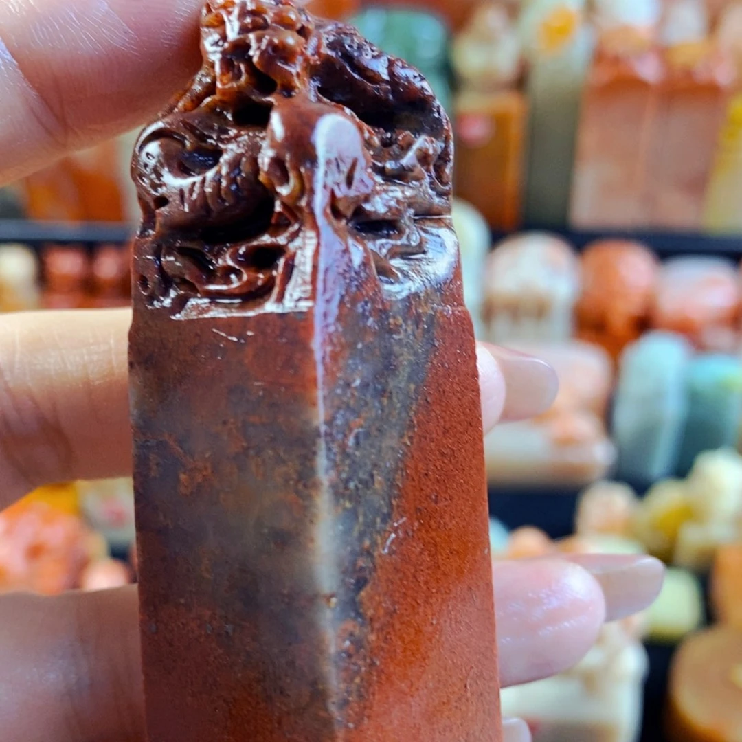 昌化石印石手工篆刻包邮包刻