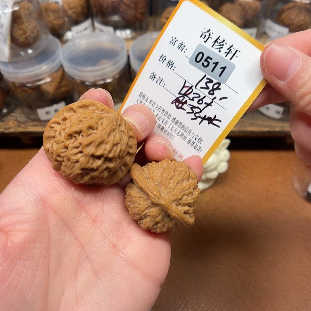 文玩核桃吊坠瓷娃娃0511