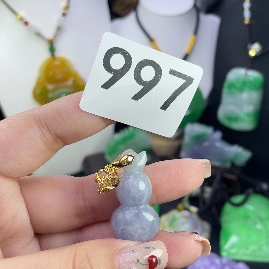 翡翠未镶嵌吊坠(赠链)