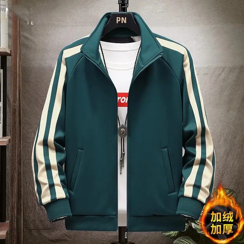2025新品立领夹克男士外套秋冬季加绒宽松潮流百搭男生上衣服