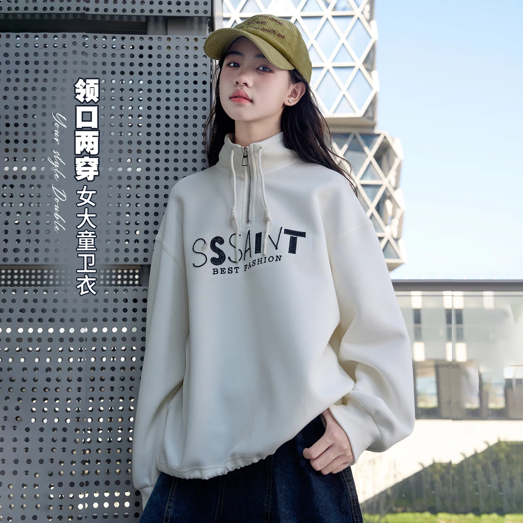 女大童卫衣2025秋冬新款翻领polo衫上衣韩版洋气青少年学生衣服
