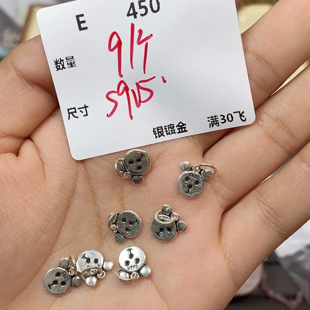 颈饰银S925镶嵌水晶E450
