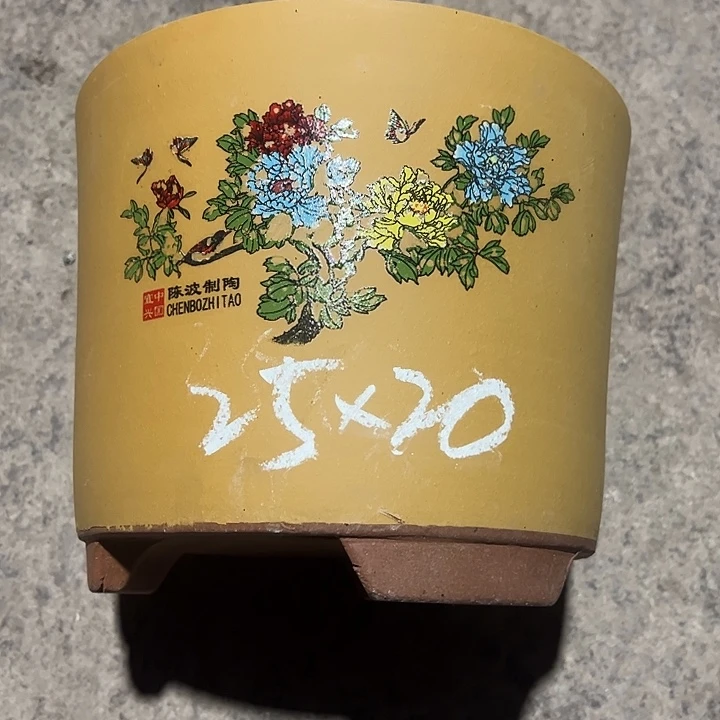 紫砂工艺厂……紫砂工艺厂、