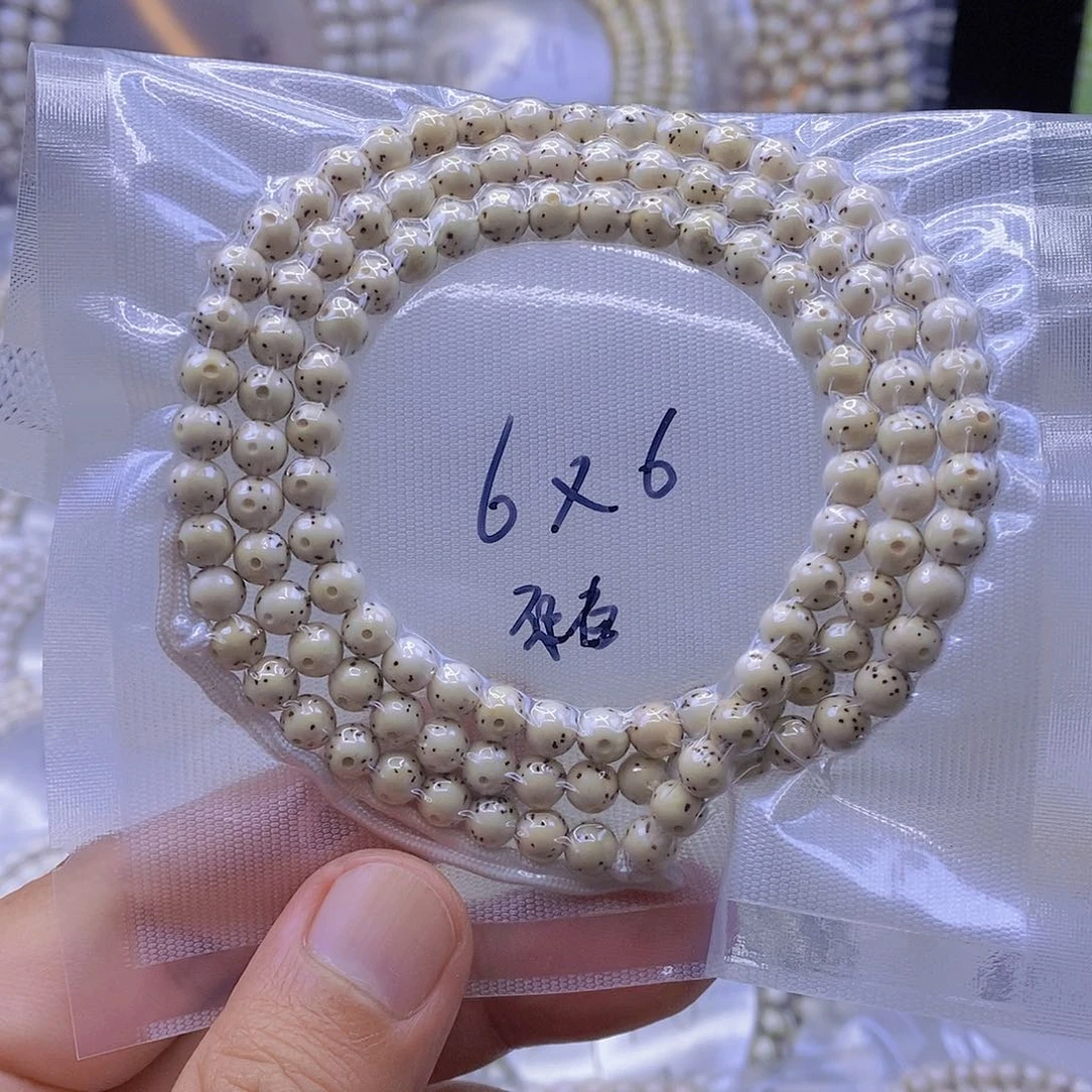 手串星月菩提星月