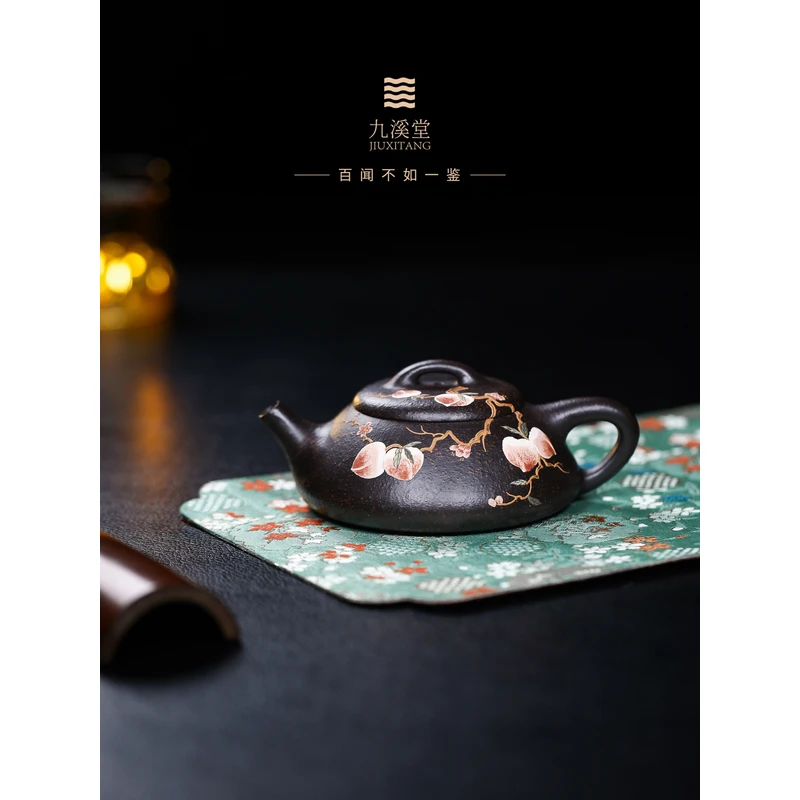 九溪堂 汲古涵新 宜兴紫砂壶 大彬铁血红砂 纳瓢 190cc韩程光