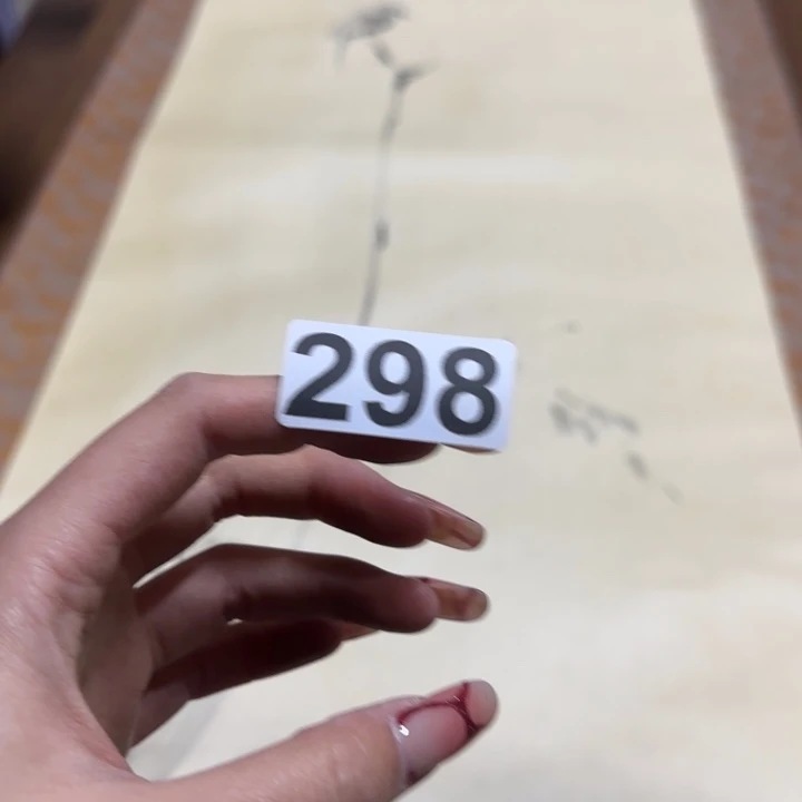 Y***o哈哈哈哈哈298
