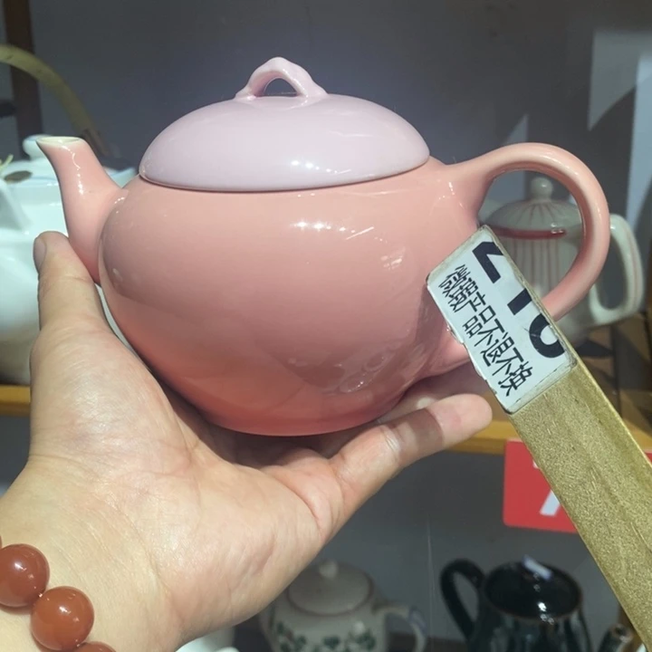 茶盏全场满28元包邮，第13