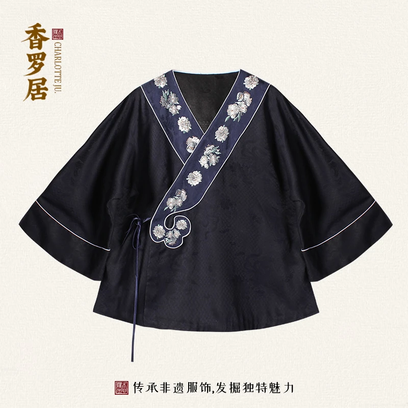 【蓝意】复古新中式桑蚕丝香云纱国风系带全开襟服插肩女款上衣