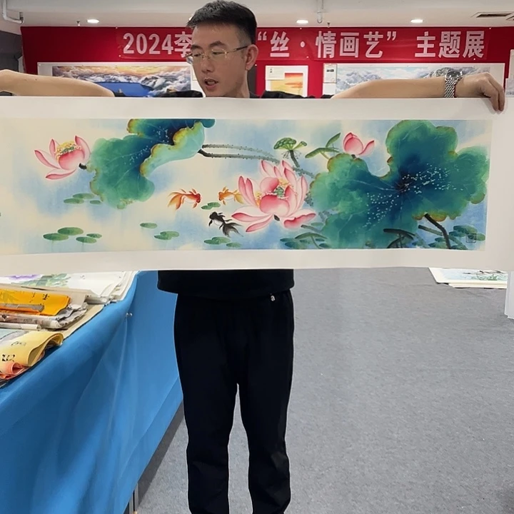 国画今天早上起来发现