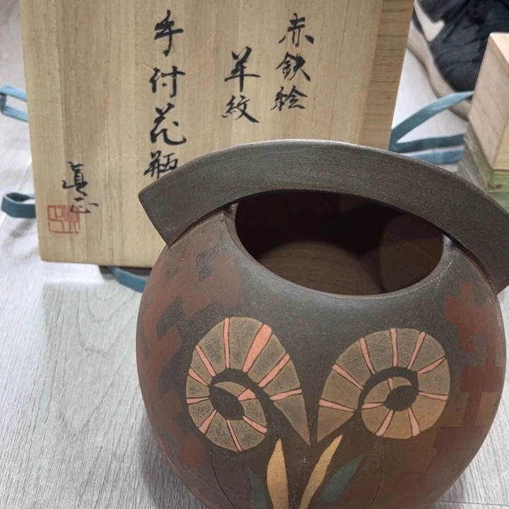 新亿阁杂项无售后