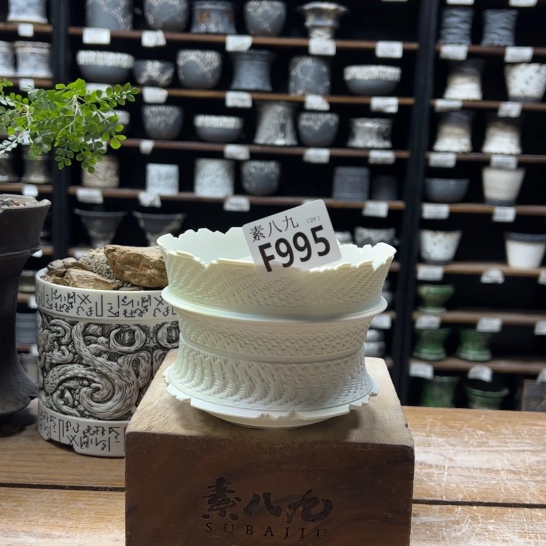 素八九陶瓷内口12.5高9.5