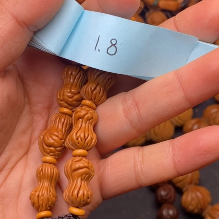 秦岭龙纹桃核10颗