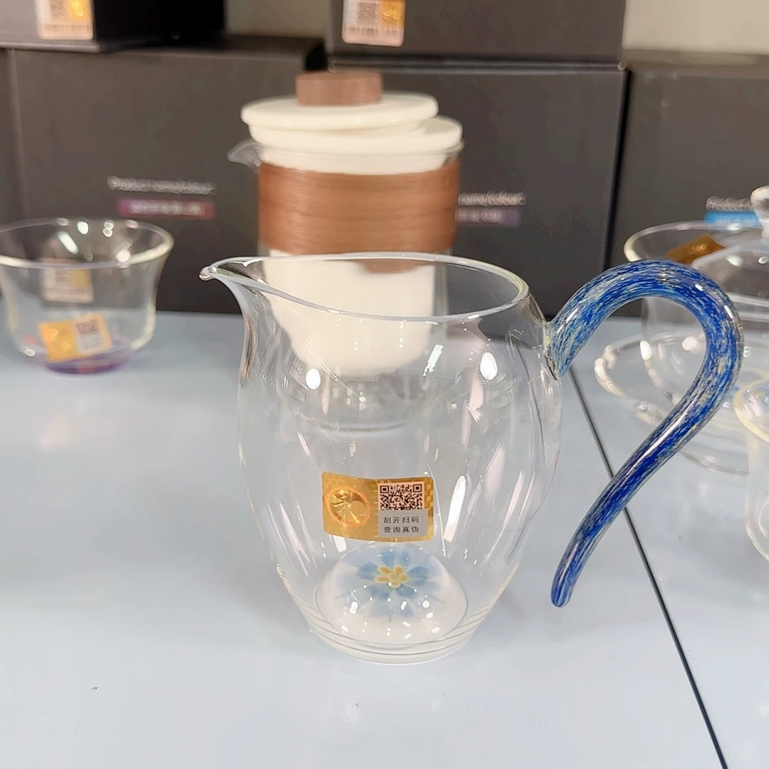 禾器星梦怡然公道杯