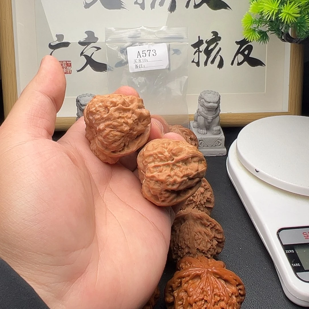 A573蛤蟆头39边精修