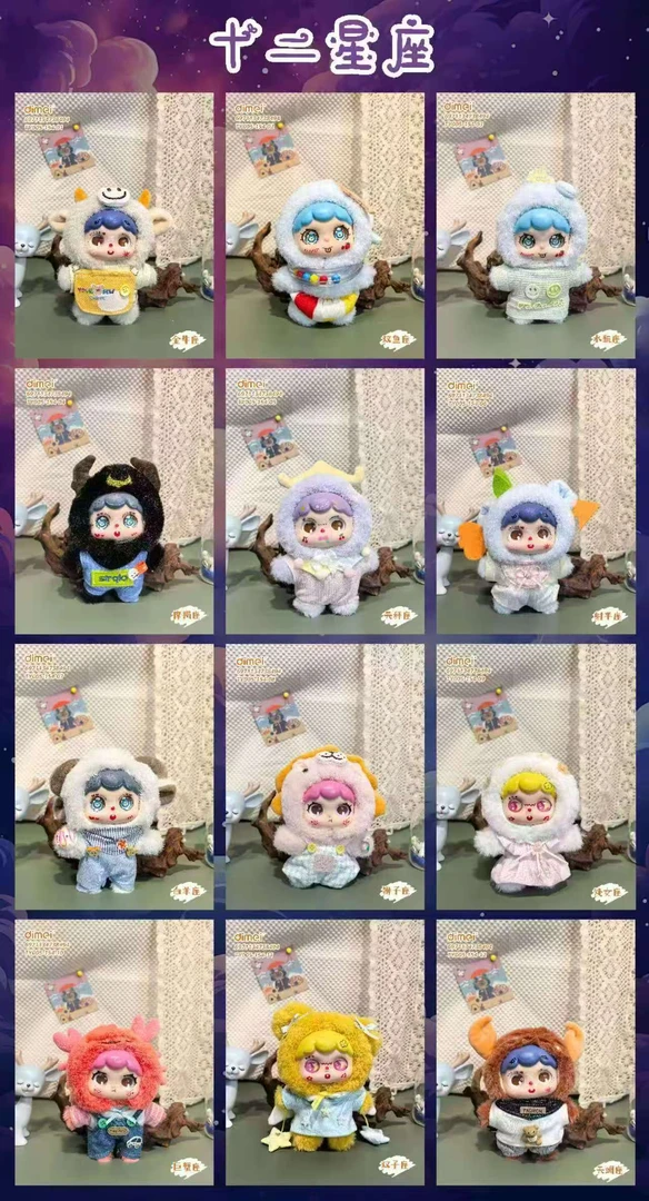 【只发新疆挂件系列精品家具百货玩偶系列