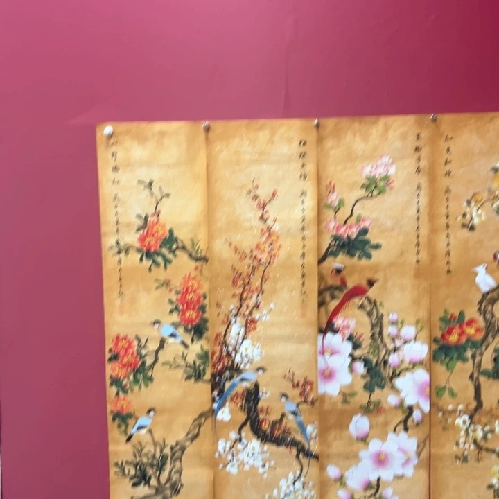 横款全场放福利多多