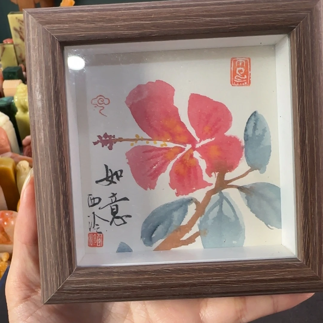 寿山石印石7987编号编号